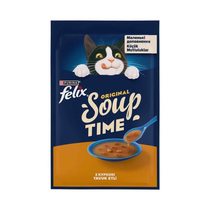 Felix Soup Tavuklu Kedi Çorbası 48 gr